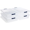 42 Qt - 4 Pack